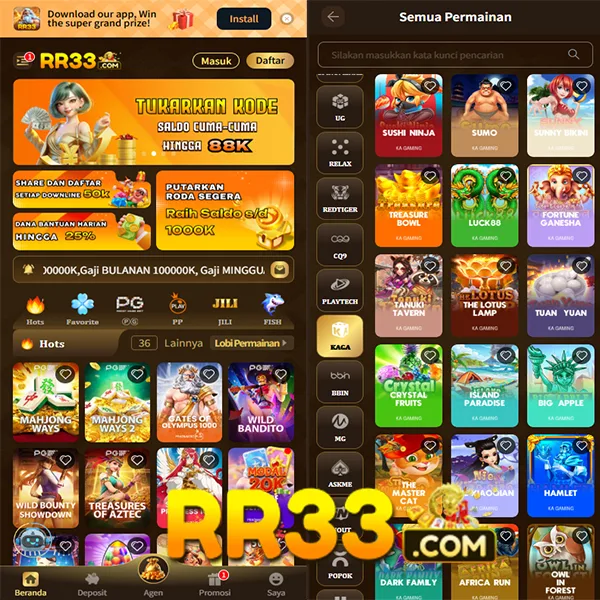 RR33